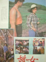 521a久久九九久久精品