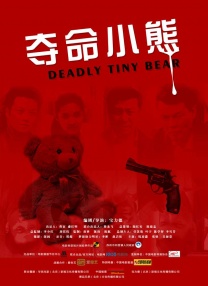操情人视频